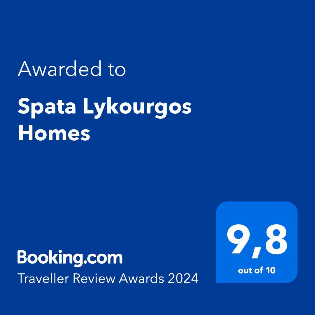 Spata Lykourgos Homes 外观 照片